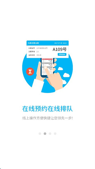 南通公积金官网