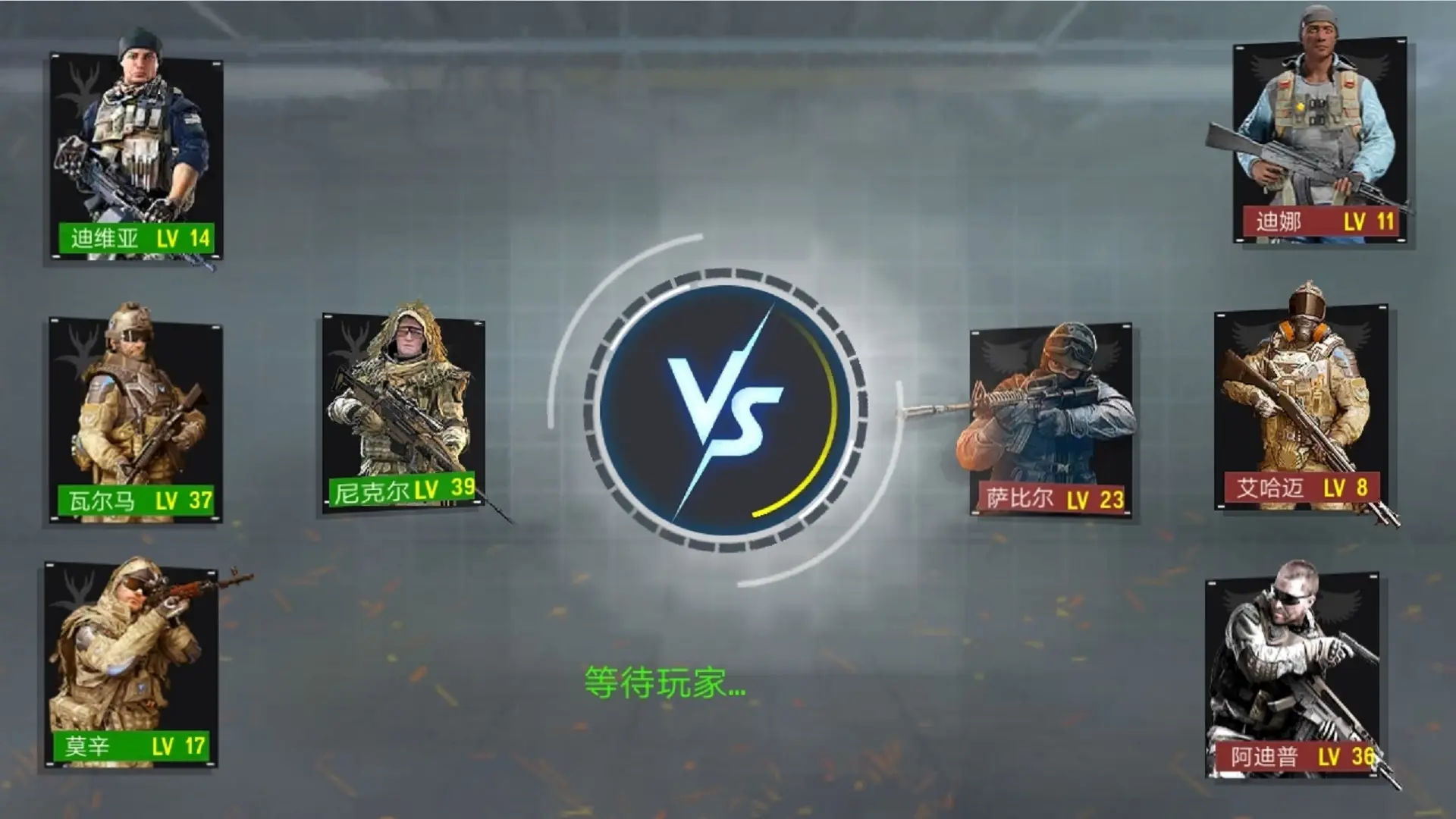 3D射击之坦克战争