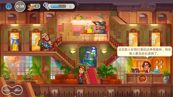 疯狂大酒店中文版下载安装