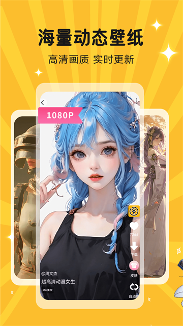 图图乐app