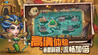 刀塔传奇大师专业版