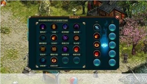 悍将传世游戏攻略：如何充分利用游戏资源