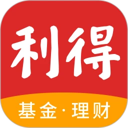 利得基金APP安卓版