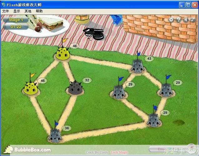 Flash游戏修改大师：轻松打造个性化游戏体验
