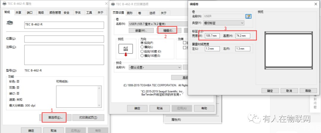 东芝官网驱动怎么安装: 详细步骤指南：如何安装东芝官网驱动