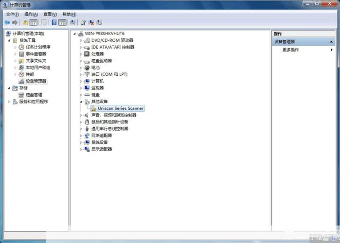 Windows 7官方安装教程