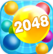 彩球2048抽手机版下载