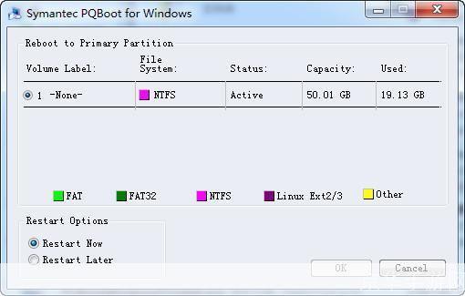 partitionmagic 8.0中文版: 深度解析Partition Magic 8.0中文版：硬盘分区管理利器