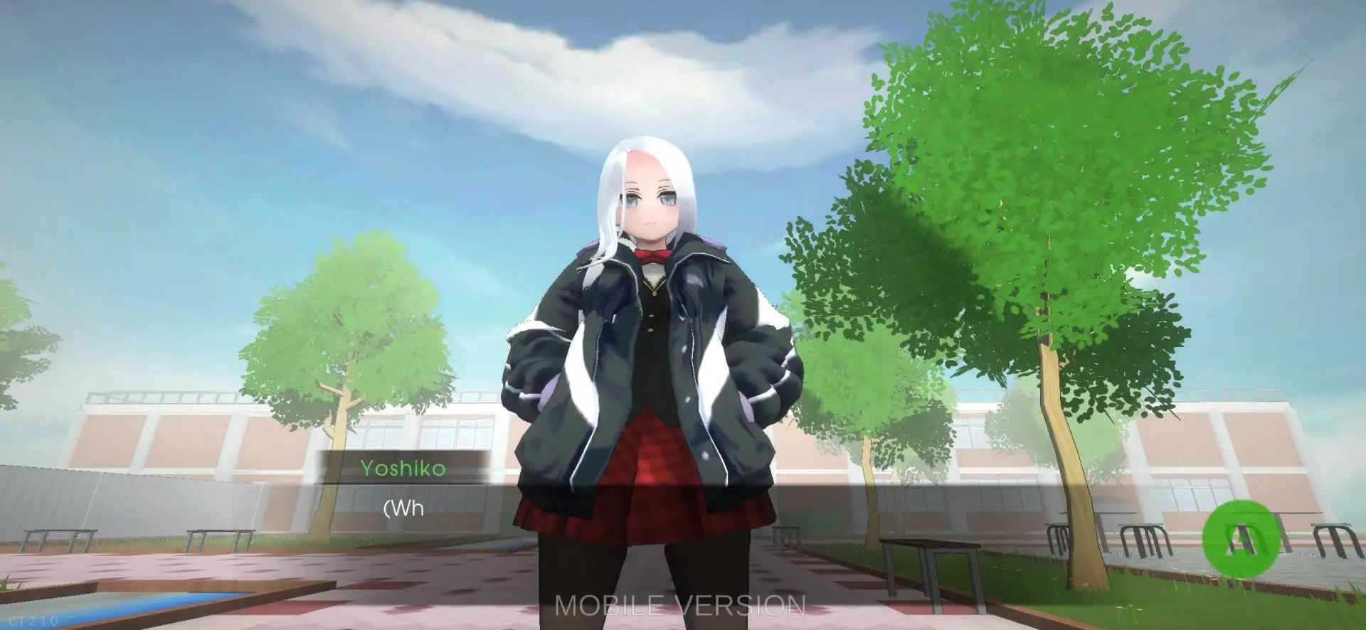 偏执少女病模