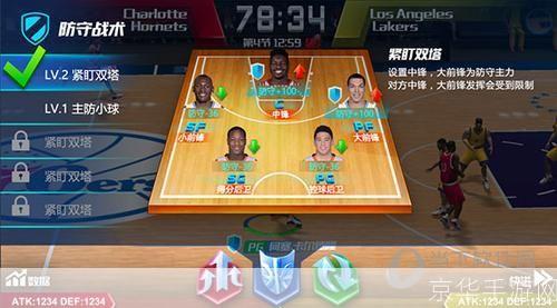 nba2006游戏怎么安装: 详细步骤指南：如何安装NBA 2006游戏