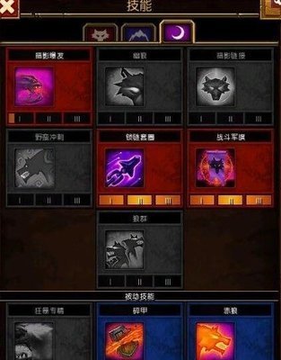 《火炬之光2》狂战士属性加点攻略：力量与敏捷的完美结合