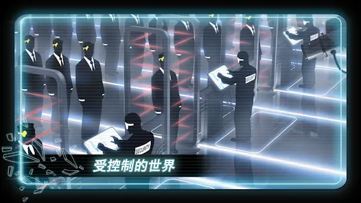 矢量跑酷汉化版下载安装