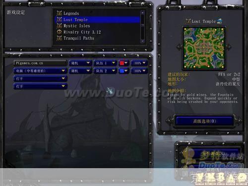 魔兽争霸3怎么用: 魔兽争霸3游戏操作指南
