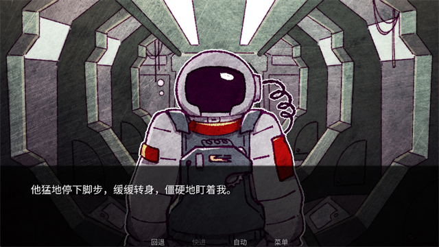 寄生虫之爱最新版