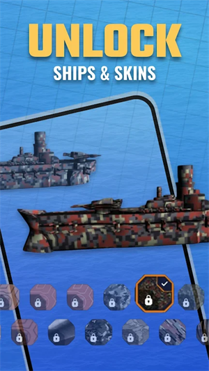 海战棋