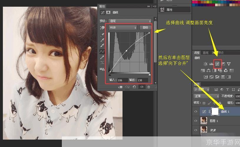 ps手绘怎么用: 掌握PS手绘技巧，让你的绘画之路更加精彩