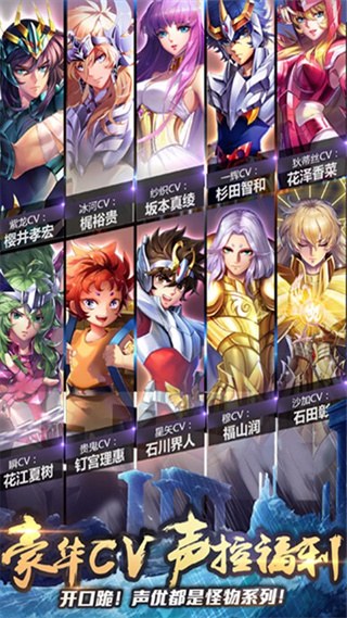 守护雅典娜 v1.16.0