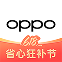 oppo商城