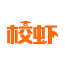 校虾外卖