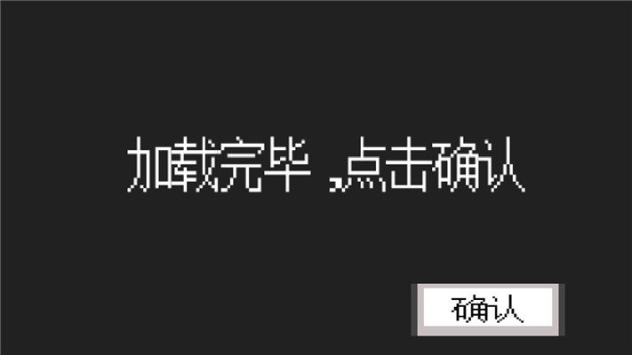 奥特曼vs假面骑士手机版