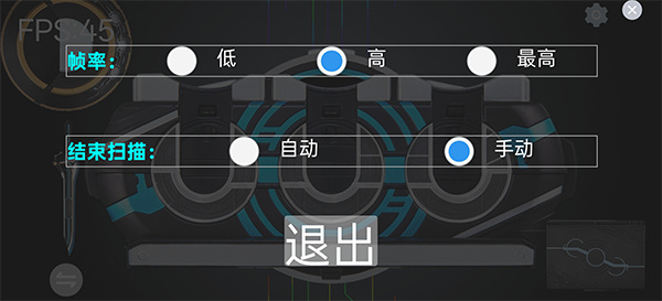 假面骑士