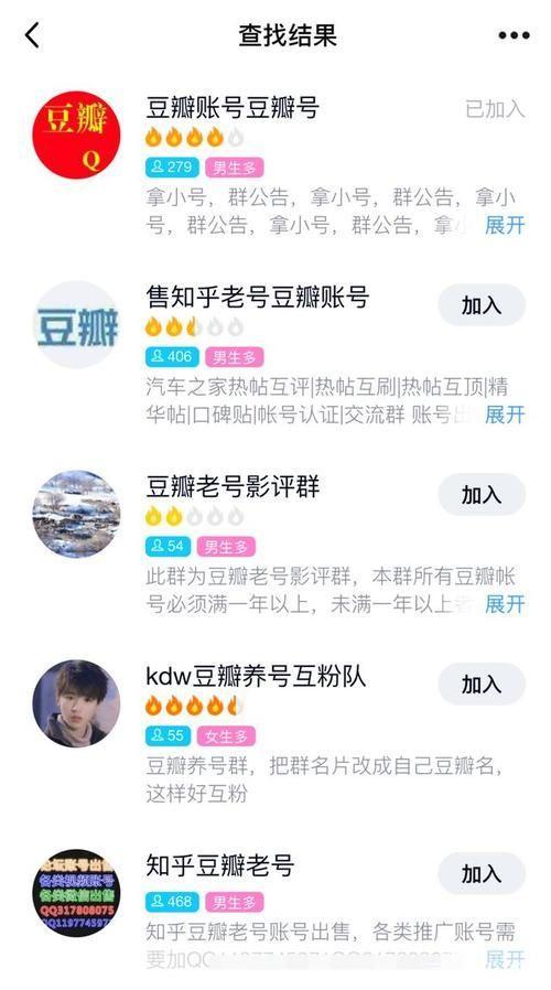 豆瓣新手指南：如何充分利用豆瓣平台