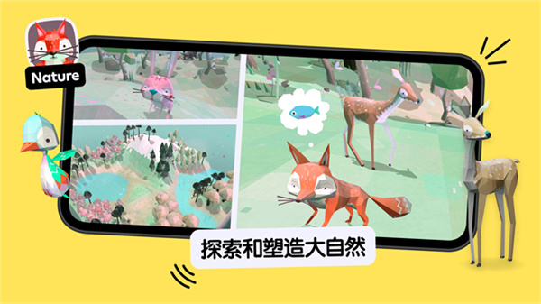 托卡小厨房2游戏