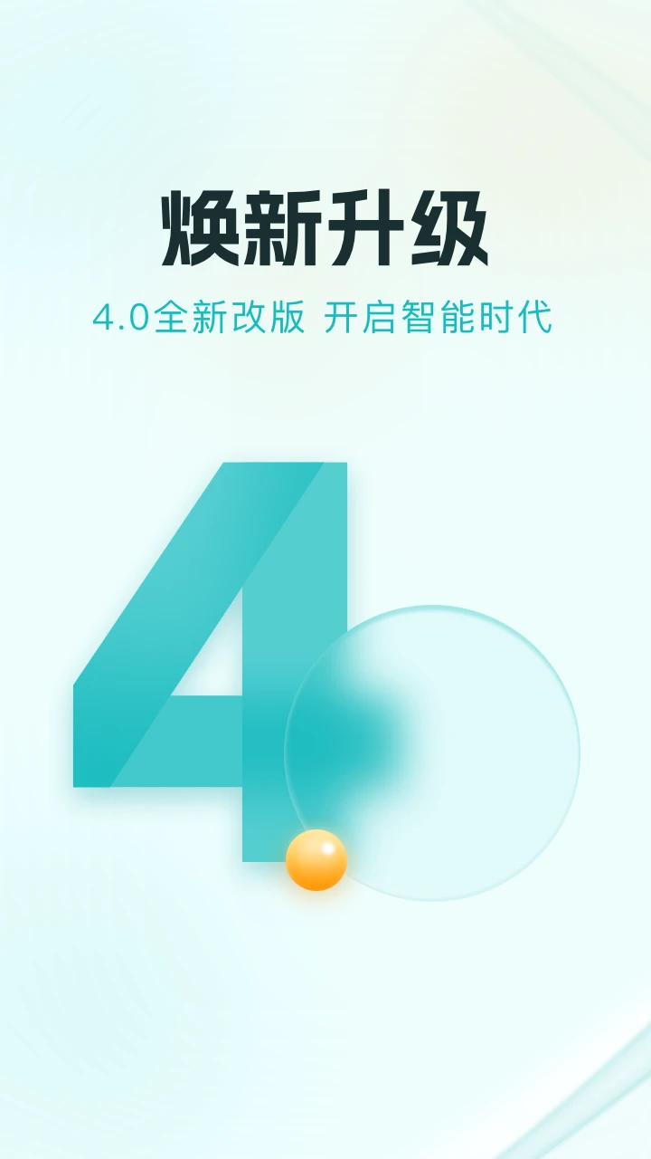 贵州多彩宝最新版