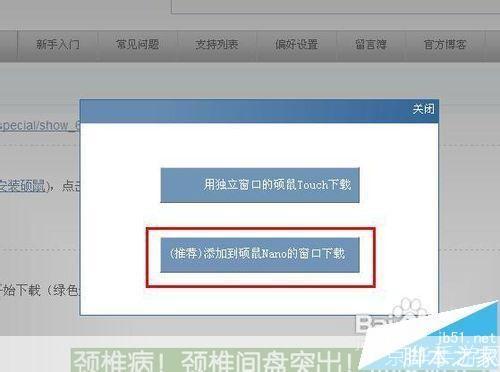 酷六视频使用指南：如何轻松观看和分享精彩内容