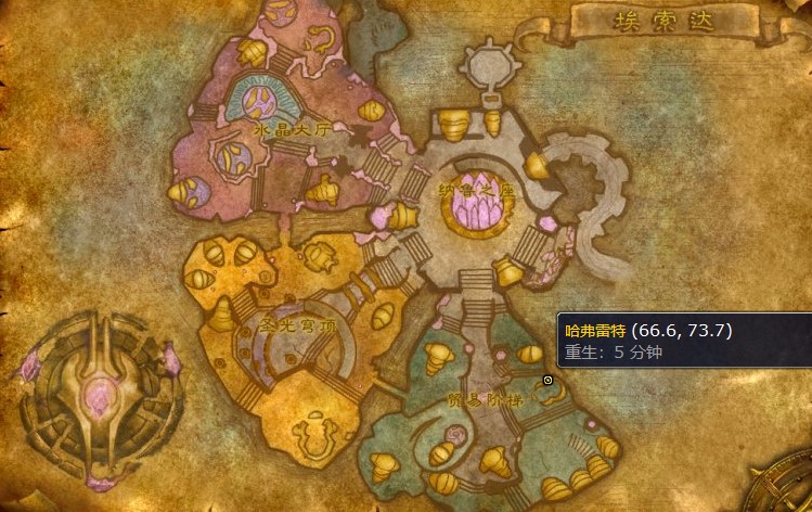 魔兽世界：重结缔皮的制作与价值解析