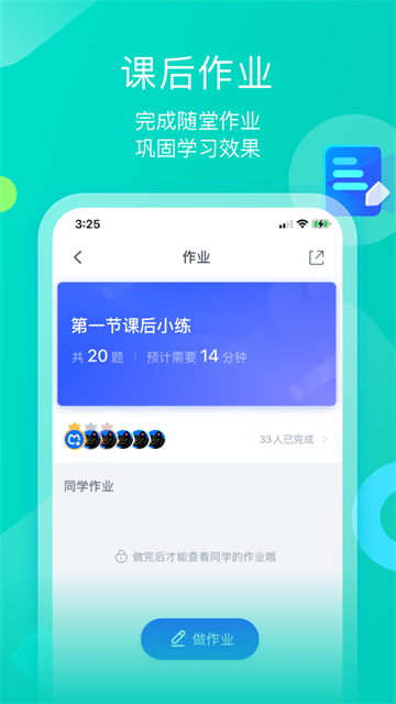墨督督