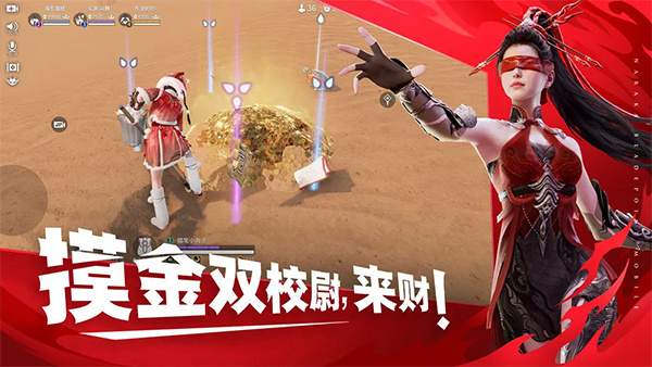 咏劫无间