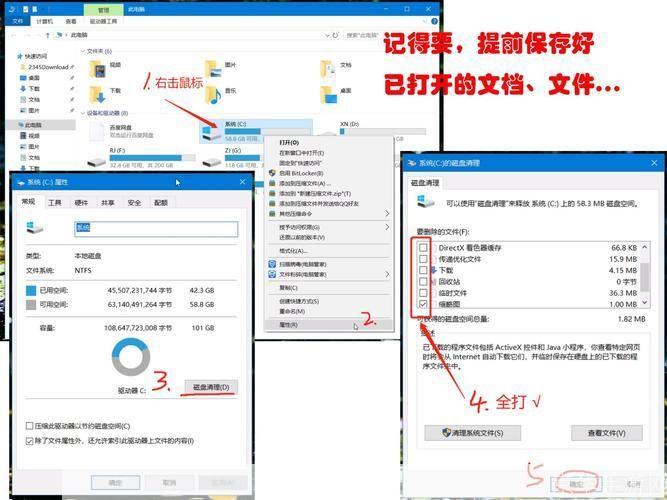 恢复文本转换器的使用指南