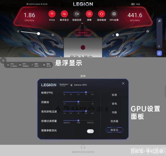 联想平板电脑游戏怎么安装: 详解联想平板电脑游戏安装步骤