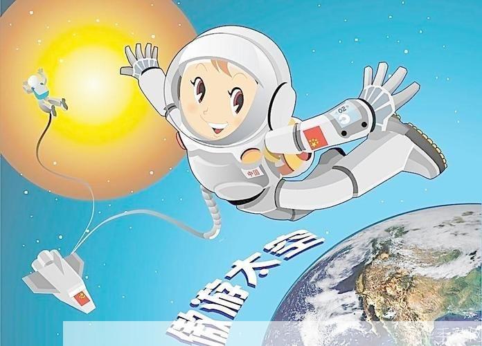 遨游 怎么用: 遨游的奥秘：如何充分利用你的旅行时间
