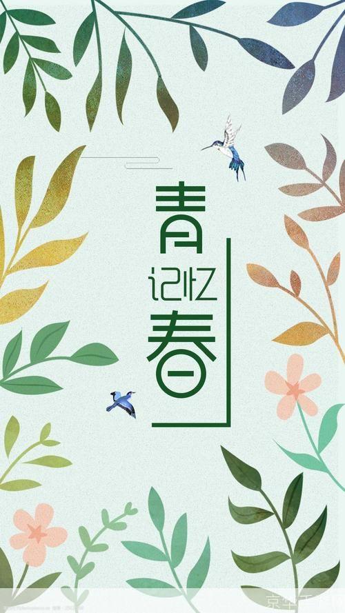 人人网客户端：连接你我，共享青春记忆