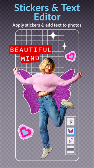 Adobe Photoshop