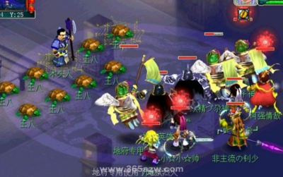《梦幻西游》前世今生2速通攻略