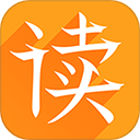 为你诵读正版