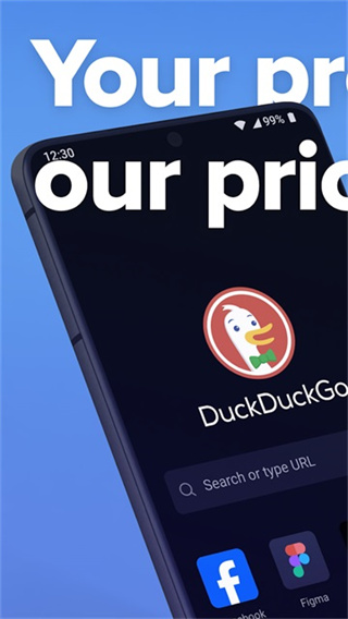 搜索引擎