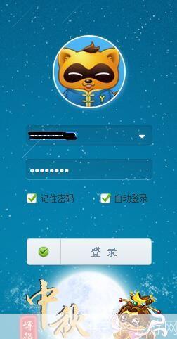yy免费月票: 免费月票，让你的YY之旅更加精彩！