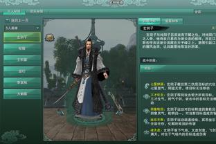 征服英雄天子峰：全面攻略，轻松通关