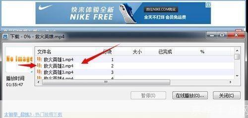 奇艺网使用指南：如何轻松观看高清视频