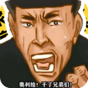 八音盒3.0版本