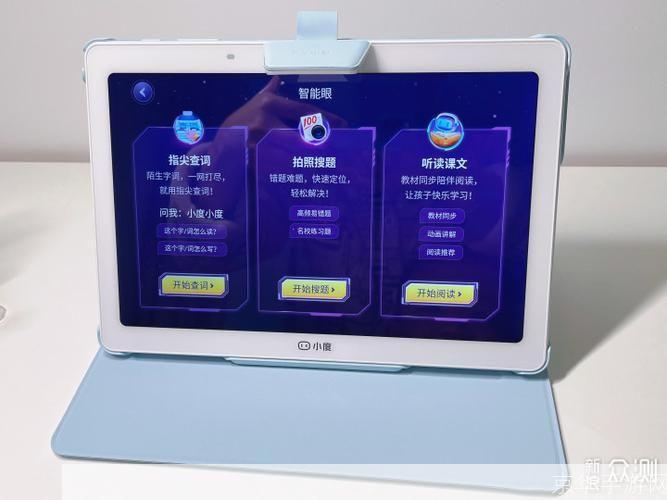 点读机怎么用: 点读机使用指南：轻松掌握学习工具
