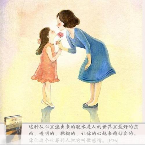 窗口隐藏精灵: 窗口隐藏精灵：打造私密、高效的工作环境