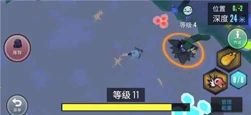 合成动物最新版