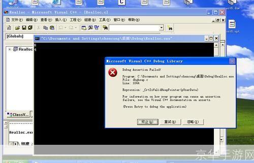 vc6.0企业版: VC6.0企业版：一款强大的C++编程工具