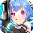 二次元少女大作战小游戏