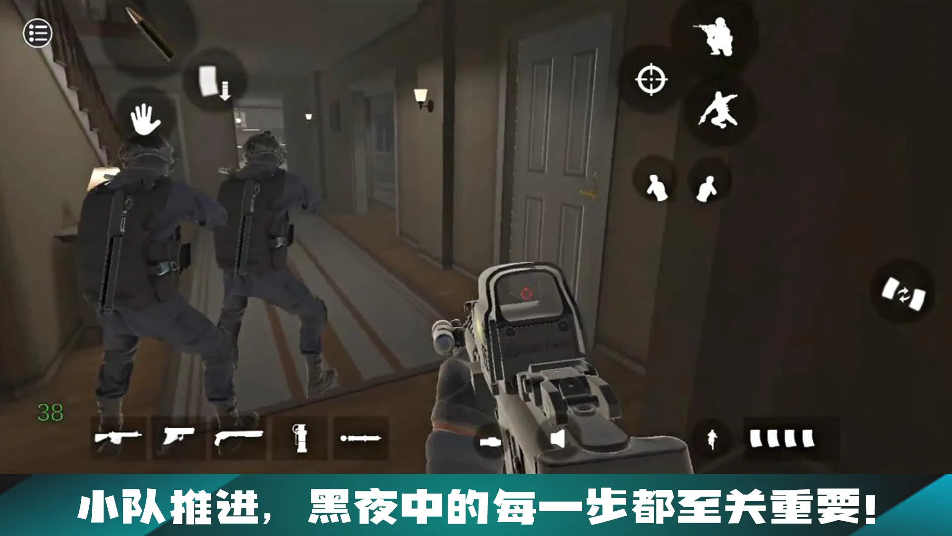 生存战争模拟